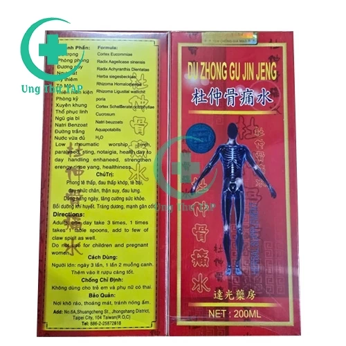Dầu Du Zhong Gu Jin Jeng 200ml - Hỗ trợ điều trị đau thấp khớp